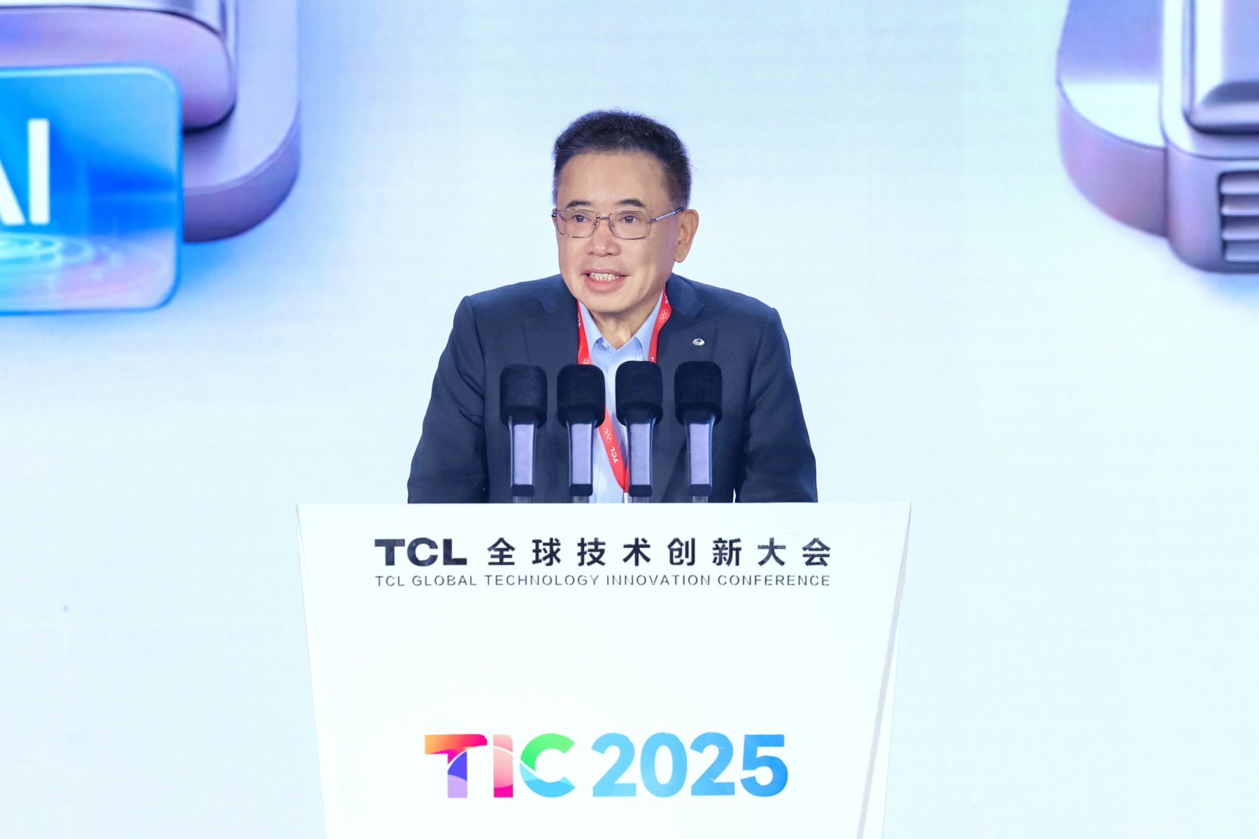 TCL落实AI形成真实生产力，一年创造综合效益超10亿元