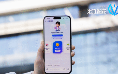 从AQ到阿福：蚂蚁的AI医疗革命 | 对话蚂蚁健康