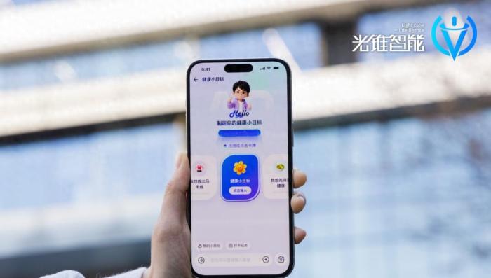 从AQ到阿福：蚂蚁的AI医疗革命 | 对话蚂蚁健康