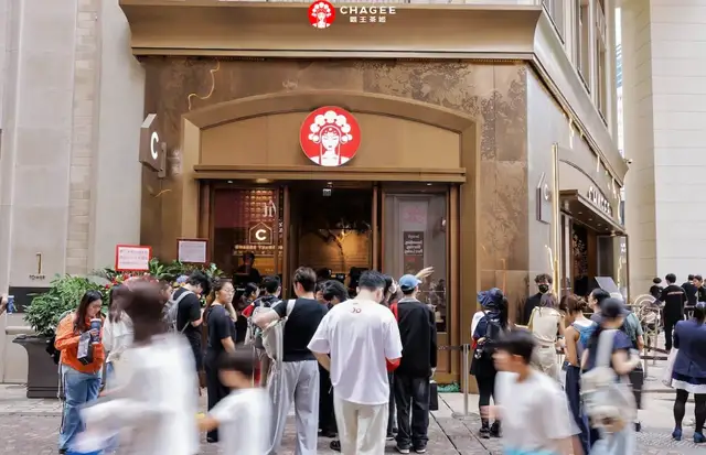 霸王茶姬，该晴天修屋顶了