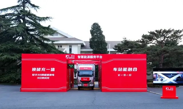 脱离生产商搞第三方换电，“老资历”奥动辗转突围