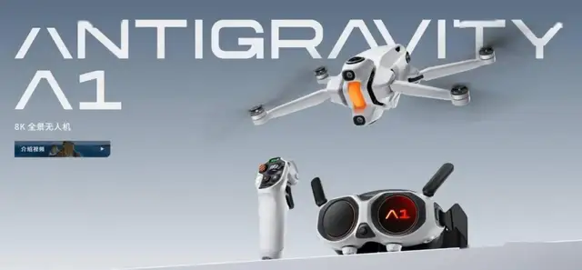 价格厮杀，供应链拉黑，渠道封锁：影石与大疆全维度对决