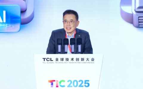 TCL落实AI形成真实生产力，一年创造综合效益超10亿元