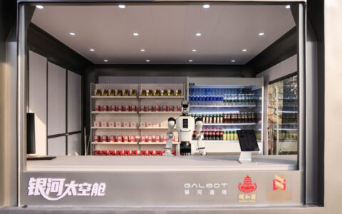 人形机器人行业最高融资，银河通用获3亿美元新一轮融资