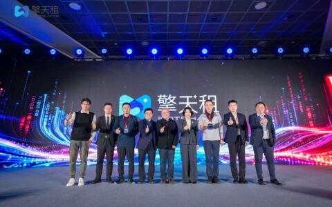 “智汇众力 共擎新元”，机器人租赁平台“擎天租”发布