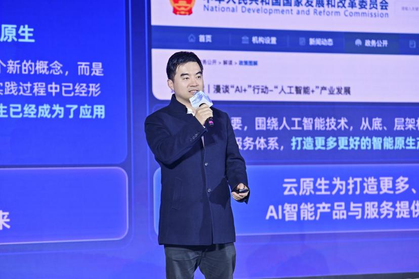 蚂蚁数科的“星澜大海”，要让AI真正扎根产业