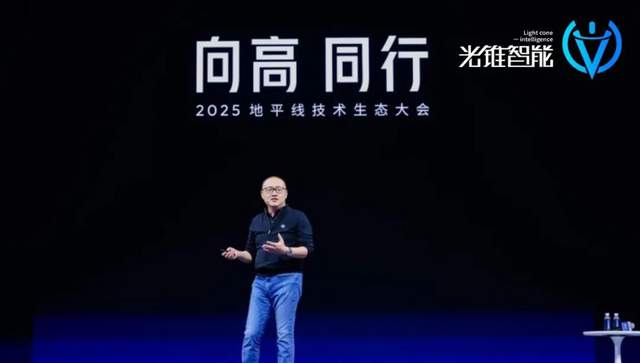 不造车的地平线，成就无数“特斯拉”