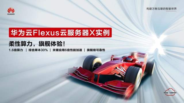 存储通胀时代,企业IT如何寻找“避风港”?