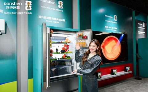 大力神杯青岛焕彩，容声以“鲜”世技术赴冠军之约