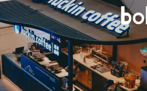 现在是瑞幸的最高光时刻吗？