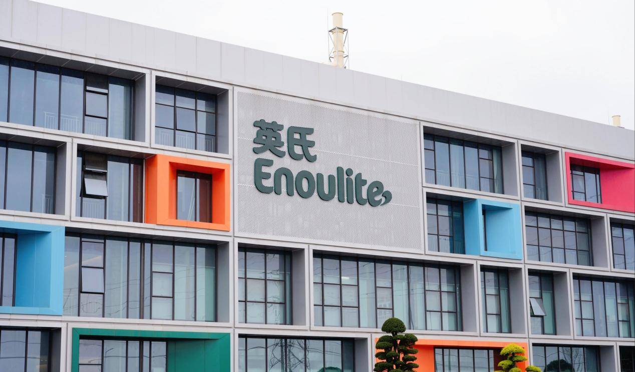 英氏控股三年分红近亿：每年数亿狂买理财，销售费用率远高同行