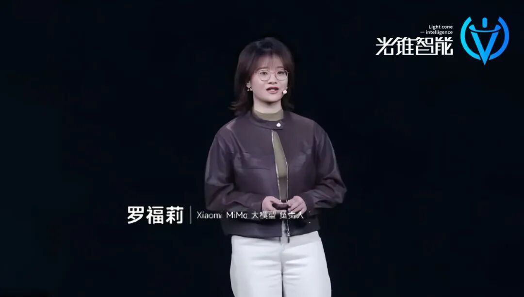 罗福莉首秀，雷军的AI新战事
