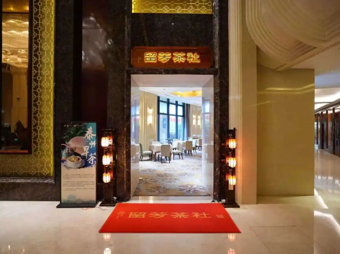 当酒店投资回归理性，世茂喜达为何逆势被“重仓”