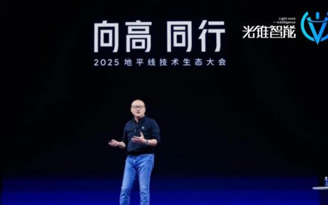 不造车的地平线，成就无数“特斯拉”