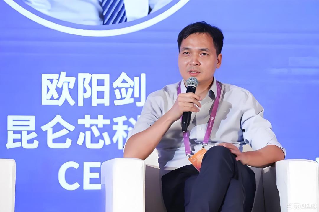 昆仑芯冲刺IPO，百度押中了一枚国产AI芯片