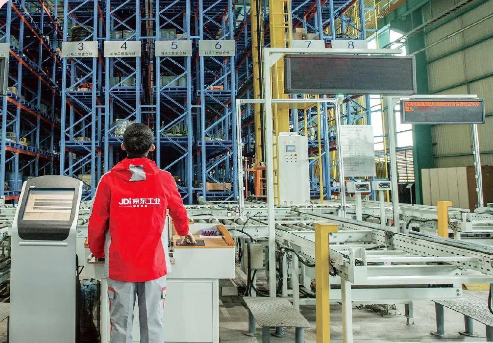 京东工业IPO：中国制造的“隐性基建”浮出水面