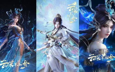 《云深不知梦》领跑成黑马，优酷动漫找准大女主国漫号召力