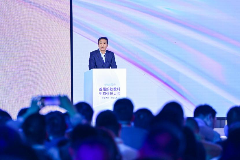 蚂蚁数科的“星澜大海”，要让AI真正扎根产业