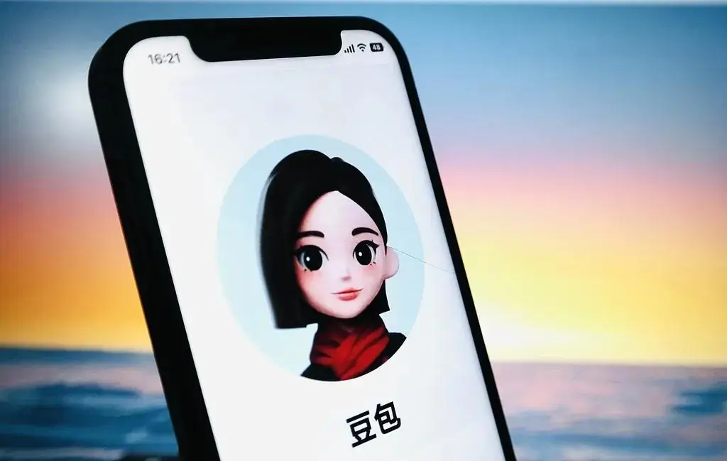 c4292840585f4a549d19c1f32b96498c