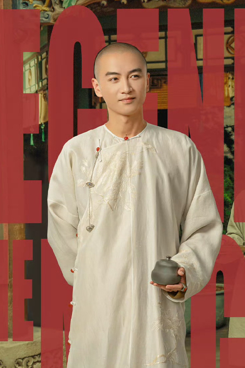 “非标创作”的胜利 ，他们这样把《大生意人》做出质感