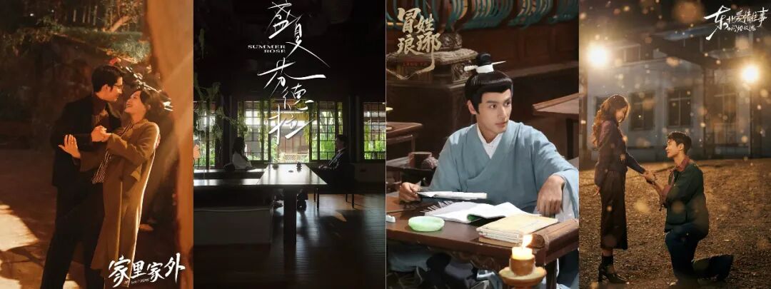 短剧3.0时代的三大升级，释放出怎样的行业信号？