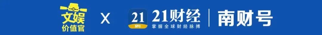 短剧3.0时代的三大升级，释放出怎样的行业信号？