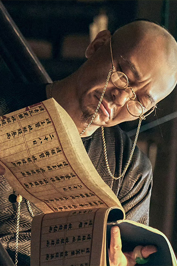 “非标创作”的胜利 ，他们这样把《大生意人》做出质感