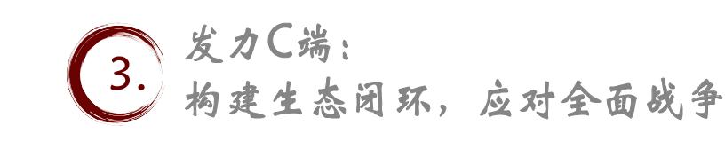 千问狂飙，阿里AI要破局？