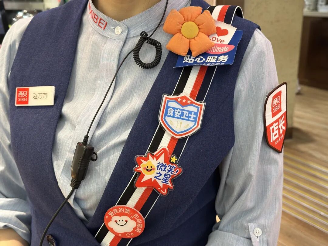 西贝的口碑翻转，切割华与华，开启透明化