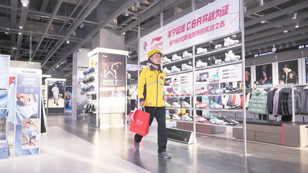 全面布局即时零售，李宁凭什么？