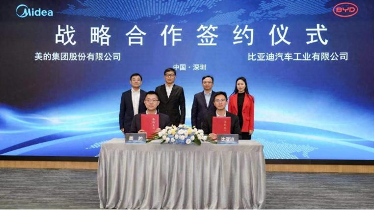 押注智能家居，美的开启“买买买”