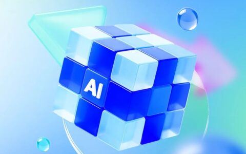 腾讯企点营销云，打响AI私域营销第一枪