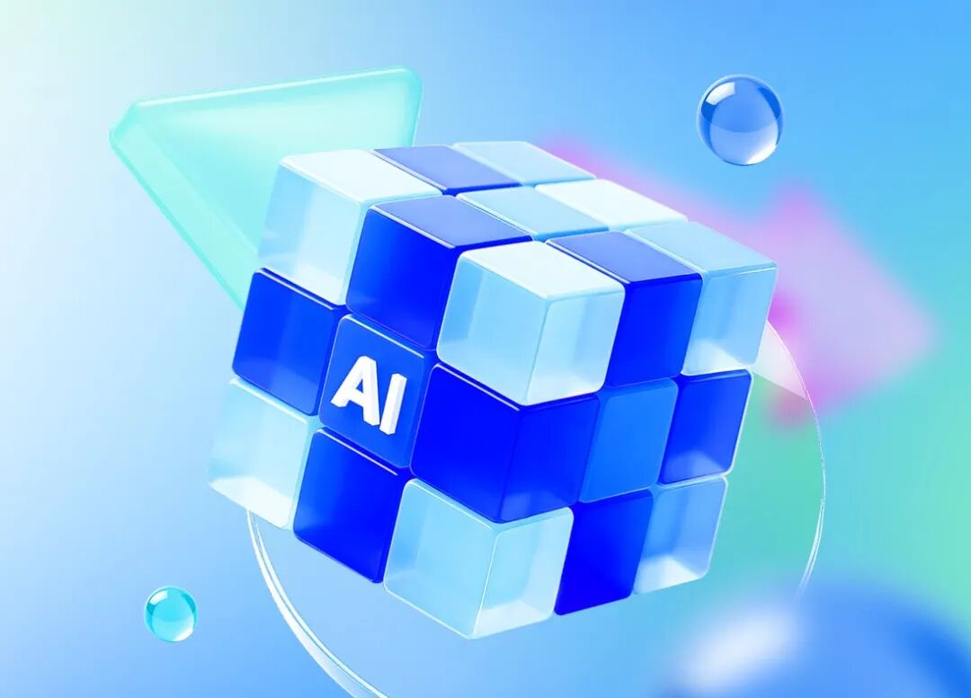 腾讯企点营销云，打响AI私域营销第一枪
