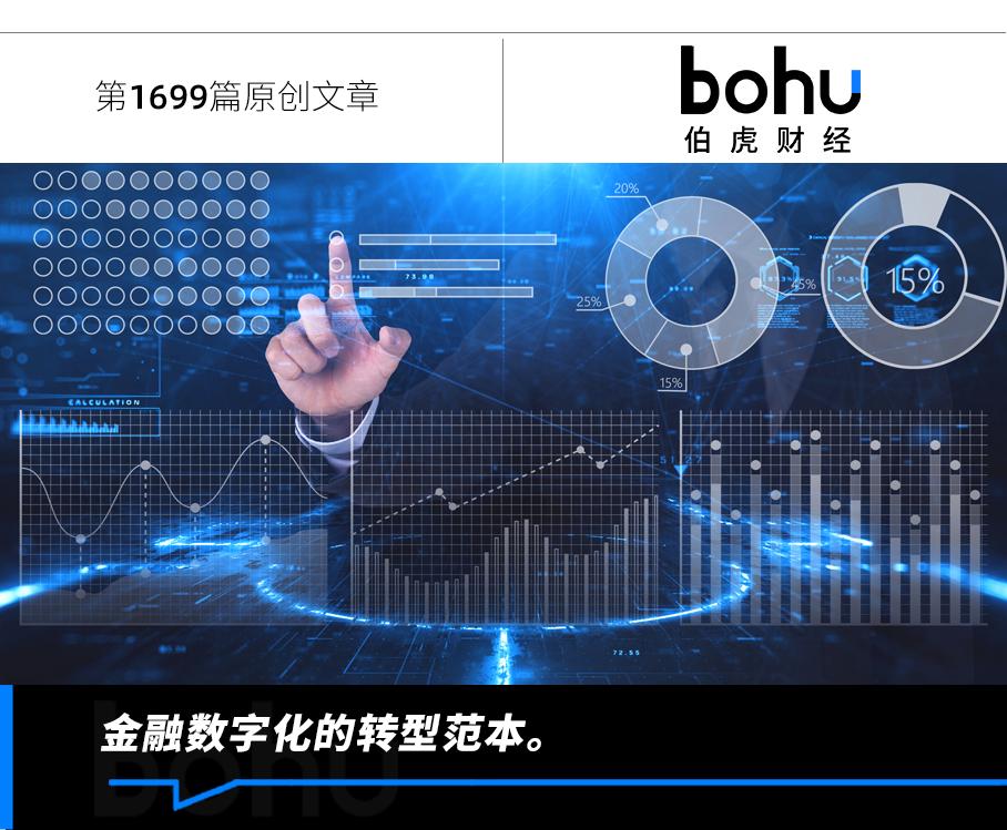 告别“工具化”：邮储银行用AI为手机银行注入“人格”