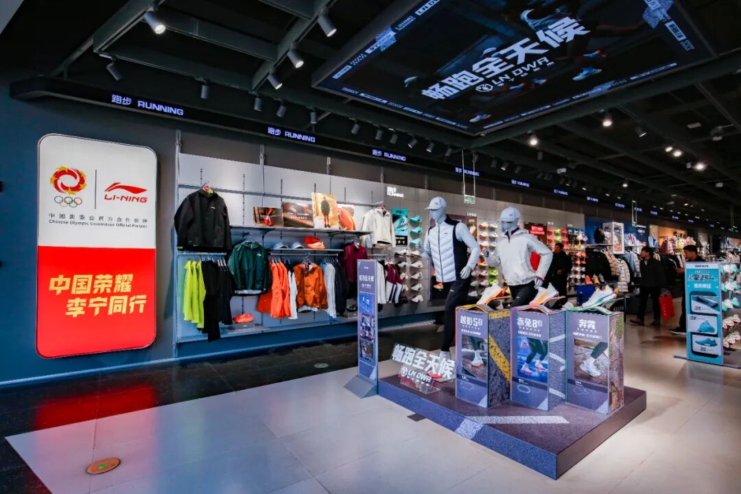 全面布局即时零售，李宁凭什么？
