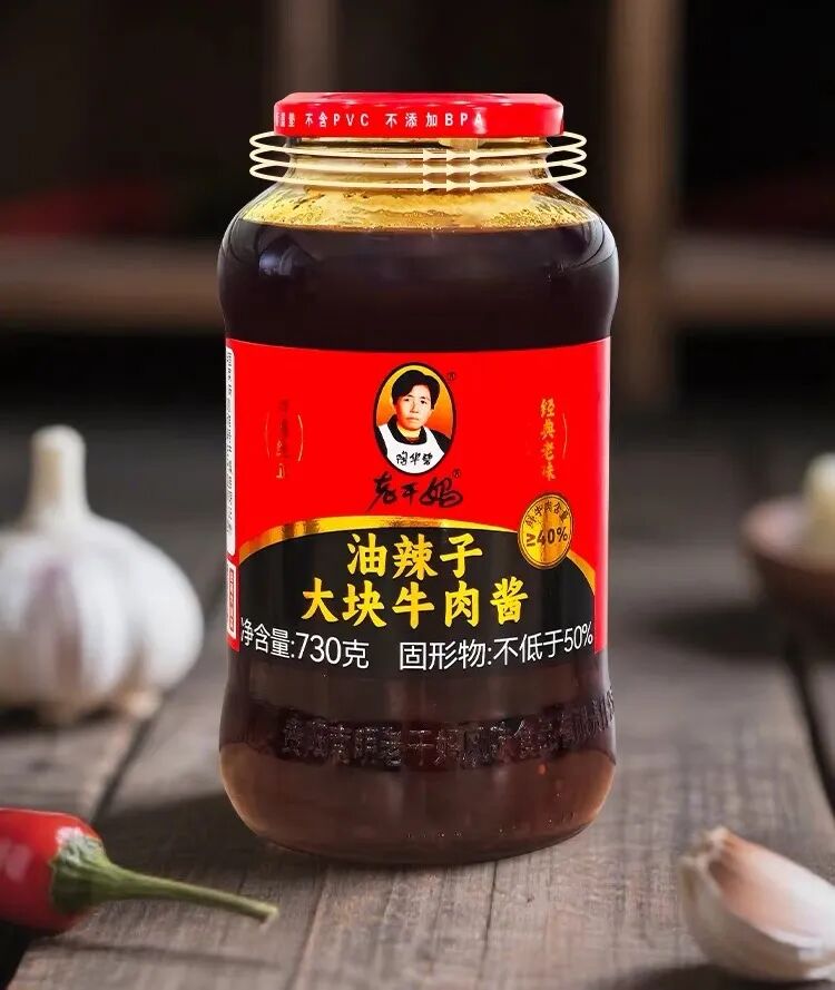 2025年中国消费蝶变：“超级供应链”如何重构供需逻辑？