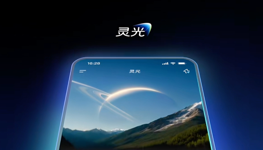 330万次“灵光一闪”：AI正在叩响“人人开发”时代的大门