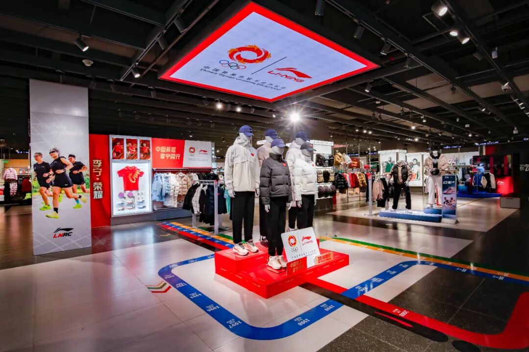 全面布局即时零售，李宁凭什么？