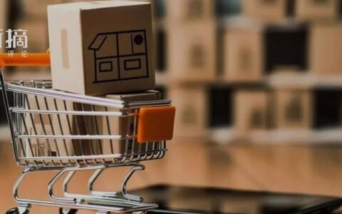 刺刀见红的电商出清期：阿里仍是现金王，拼多多更显稳健