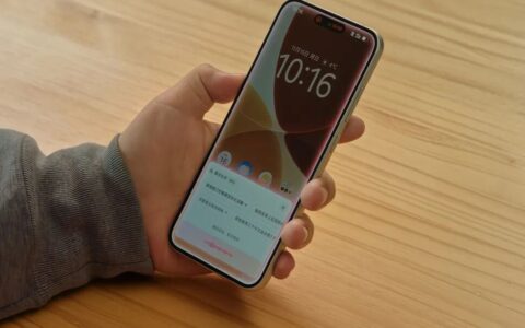 豆包手机十日谈：戳破互联网围墙花园，动了谁的流量蛋糕？