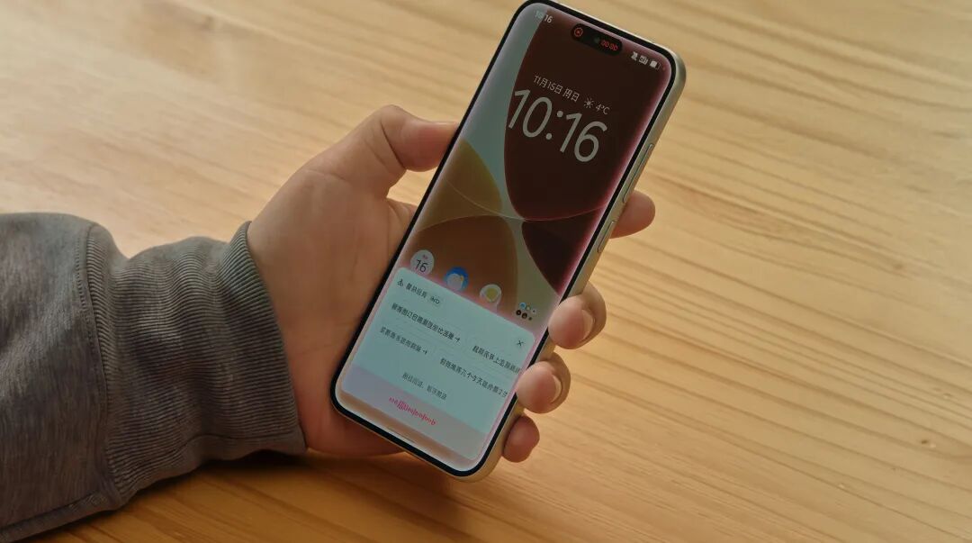 豆包手机十日谈：戳破互联网围墙花园，动了谁的流量蛋糕？