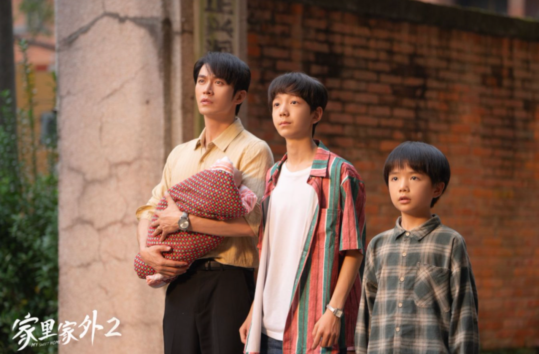 《家里家外2》再破圈，谁是精品内容的“最强辅助”？