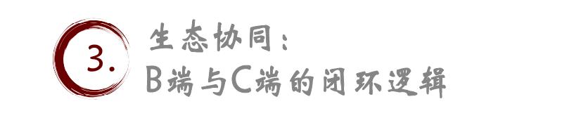 AI 重构商业，读懂阿里财报里的长期主义