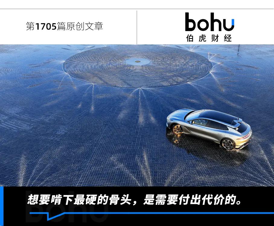 比亚迪比我们想象中还要厉害