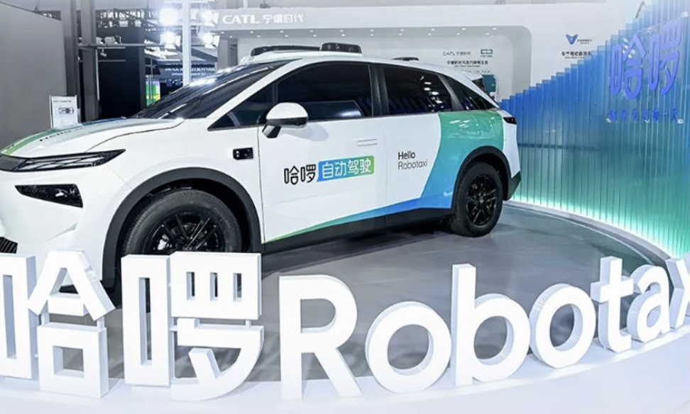 一场事故，让哈啰Robotaxi按下暂停键