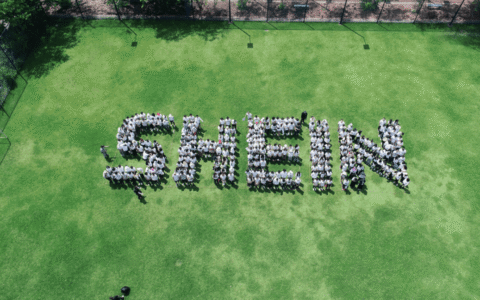 SHEIN上市困境真相：广州南京干苦活，坡县坐享其成？