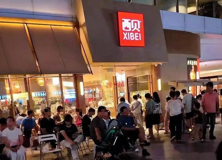 西贝的口碑翻转，切割华与华，开启透明化