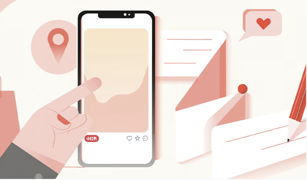 小红卡成“弃子”，小红书本地生活再试错