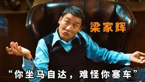 008sTw7uly4i94h6f07h3j30d207dgqh