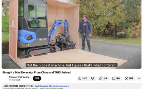 “阿里巴巴挖掘机”在海外火了